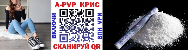 продажа наркотиков  Урень  Alfa_PVP VHQ 