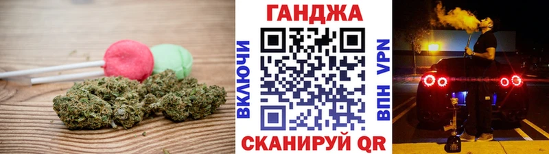 KRAKEN ссылки Урень Canna-Cookies конопля хочу