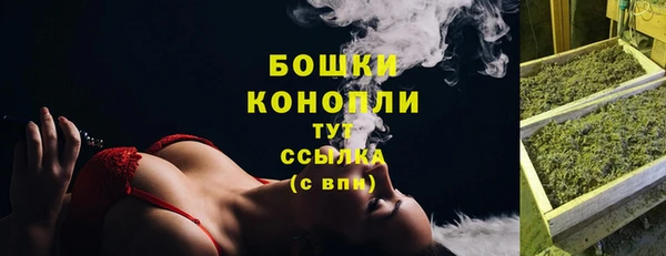 кристаллы Аксай