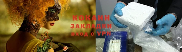 крисы Михайлов
