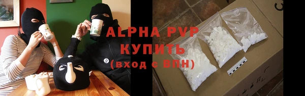 mix Алагир