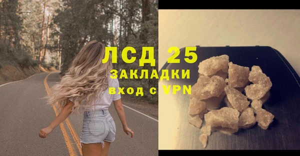 крисы Михайлов