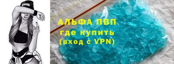 крисы Михайлов