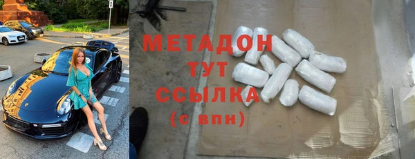 крисы Михайлов